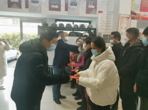 寒冬添暖意 螢火送春風 ——青峰創元集團螢火蟲愛心社第209期公益活動！